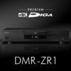 DMR-ZR1 | 商品一覧 | ブルーレイ・DVDレコーダー DIGA (ディーガ） | Panasonic