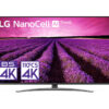 NanoCell TV スタンダードモデル / BS・CS 4Kチューナー内蔵 - 55SM8100PJB | LG JP
