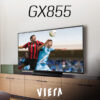 4Kダブルチューナー内蔵 液晶テレビ GX855シリーズ | 商品一覧 | 4K液晶・有機ELテレ
