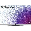 75V型 NanoCell TV 75NANO76JPA - 75NANO76JPA | LG JP